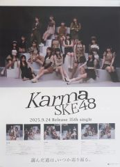 Item thumbnail for item a692775c-b659-40b0-be36-431f79802101