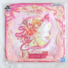 BANDAI SPIRITS 이치 반 쿠지 애니메이션 카드 캡터 사쿠라 클리어 카드 편 Present collection F상 타입 A 핸드 타월