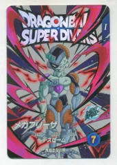 ダイバーズ3弾　GDR セット売り ダイバーズ3弾 GDR セット売り 第3弾】ドラゴンボールスーパー