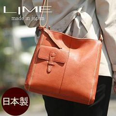 ショルダーバッグ レディース メンズ 本革 牛革 レザー 斜め掛け ななめ掛け ユニセックス シンプル lime 1055 キャメル