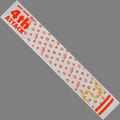 2025年最新】aaa タオルの人気アイテム - メルカリ