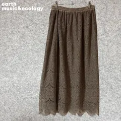 earth music&ecology レース フレアロングスカート グレー Fサイズ