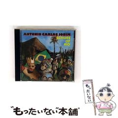 中古】 琉球国沖縄の天命 / 高嶺善包 / おもと出版 - メルカリ