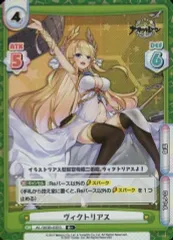 2025年最新】Reバース for you ブースターパック アズールレーン