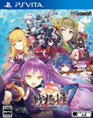 新生活応援SALE通常版_なし 戦極姫7~戦雲つらぬく紅蓮の遺志~ - PSVita