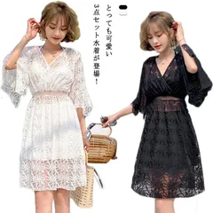 水着 レディース ママ水着 体型カバー水着 ビキニ 3点セット ショートパンツ ぽっちゃり セクシー サロペット ロンパース ホルターネック 女の子 小胸 女性用 M L XL 黒 ブルー かわいい #qz1587