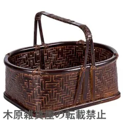 新品　バスケット 収納かご おしゃれ竹籠　編み 取っ手 持ち手　収納箱　小物入れ　茶道＊お菓子入れ　竹工芸　可愛い良品