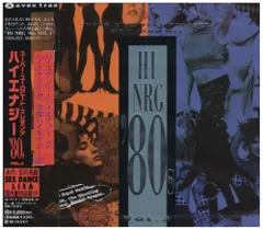 2025年最新】ハイエナジー レコードの人気アイテム - メルカリ