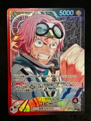 赤黒コビーデッキ　フルパラ　クザン　ひばり　コビー　ドラゴン　パラレル 2025年最新】ワンピースカード コビー リーパラの人気アイテム
