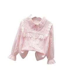 ☆ タイプA×ピンク ☆ 130cm ☆ キッズブラウス レース 長袖シャツ gktops4116 キッズ ブラウス 女の子 シャツ 白 長袖 白シャツ フォーマル 入園式 卒園式 入学式 卒業式 レース 袖 フリル 発表会 結婚式 パーティ お呼ばれ