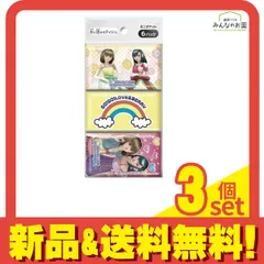 専用　オシャレ魔女ラブ&ベリー2004カード未使用2枚　確認用 専用 オシャレ魔女ラブ&ベリー2004カード未使用2枚 確認用 オシャレ魔女