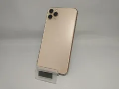 au 【SIMロックなし】MWHL2J/A iPhone 11 Pro Max 256GB ゴールド au