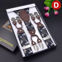 サスペンダー　メンズ　レディース 新品 Y型　35mm幅　ホワイト ベージュ 箱入り　プレゼント　上品　柔軟　メンズ　スタイリッシュ D