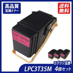 2023年最新】lpc3t35Kの人気アイテム - メルカリ