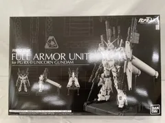 2025年最新】PG 1/60 RX-0 ユニコーンガンダム用 FA拡張ユニットの