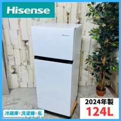 冷蔵庫と洗濯機と私 - メルカリShops 冷蔵庫と洗濯機と私 - メルカリShops