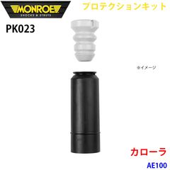 ホンダ純正エアコン レシーバー 80351-S0D-003 Oリング4個 バモス
