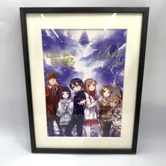超電撃文庫展 複製原画 ソードアート・オンライン: その他グッズ