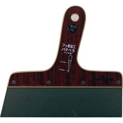 Item thumbnail for item c2610297-d23d-4f1e-87ef-c06510bcdc64