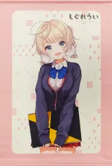 2025年最新】しぐれうい タペストリーの人気アイテム - メルカリ