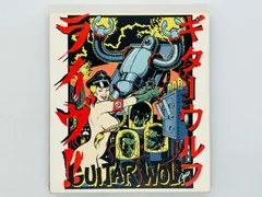 （サイン入り）ギターウルフ　ブラックレザー爆弾　レコード Amazon.co.jp: ブラックレザー爆弾 LIVE AT WWWX: ミュージック