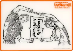 【中古】キャラカード 田中龍之介＆西谷夕 描きおろしクリアカード 「ハイキュー!!展」 来場者特典