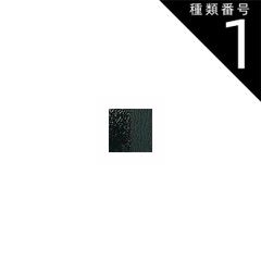 種類1:[1]100ｇ 練り込み顔料 粉末 黒 陶芸用 酸化 還元 練り込み 陶芸