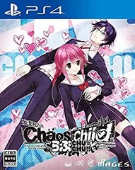 【中古】【非常に良い】CHAOS;CHILD らぶchu☆chu!!-PS4 dwos6rj