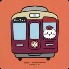 2025年最新】ちいかわ 三番街の人気アイテム - メルカリ