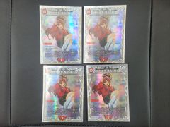 デュエルマスターズ　勝利宣言 鬼丸「覇」 キャラプレミアムトレジャー 4枚　DM24RP1TD1/TD3
