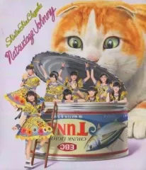 【中古】邦楽CD 私立恵比寿中学 / 夏だぜジョニー[for TUNE music限定盤]