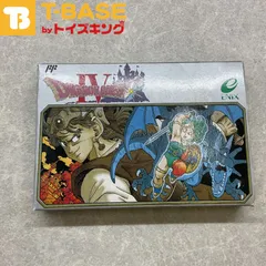ファミリーコンピューター/ファミコン/FC ドラゴンクエストⅣ DRAGON QUESTⅣ 導かれし者たち カセット/ソフト