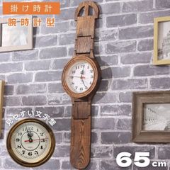 🕰️🌿インテリアで創るリラックス空間🏡