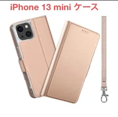 iPhone 13 mini ケース 手帳型 薄型 ストラップ付き iPhone 13 mini
