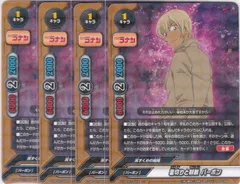 2025年最新】バディファイト 安室透の人気アイテム - メルカリ