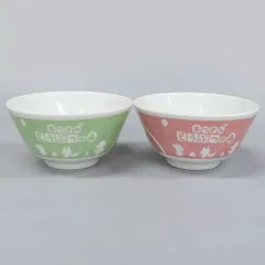 【中古】皿・茶碗 タイトルロゴ オリジナル茶碗2個セット 「Switchソフト あつまれどうぶつの森/Nintendo Switch Lite本体」 ヤマダ電機同時予約特典