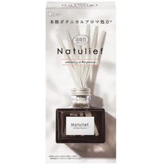 消臭力 ナチュリーフ 部屋用 リードディフューザー ホワイトリリー&ベルガモット 本体 80ml [日本製] 玄関 リビング用 ルームフレグランス 消臭 芳香剤