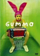 ジュリアン ガンモ 2本セット ハーモニー コリン GUMMO julien ジュリアン ガンモ 2本セット ハーモニー コリン GUMMO Jjulien