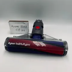 Dyson[151868]DC48 DC63 CY24 CY25ヘッド　b62 希少 古品 ダイソン DC48 DC63 CY24 CY25 タービンヘッド - メルカリ