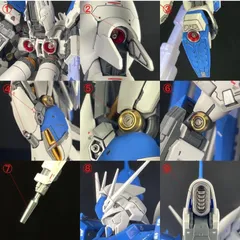 2024年最新】rg νガンダム メタルパーツの人気アイテム - メルカリ