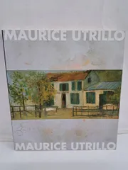 Maurice Utrillo、SAINT、海外版超希少レゾネ MAURICE UTRILLO、SCENE DE RUE、海外版超希少レゾネより
