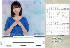 [중고] 캘린더 이와모토 렌카 2020년도 개별 탁상 캘린더 노기자카 46 공식 웹숍 한정