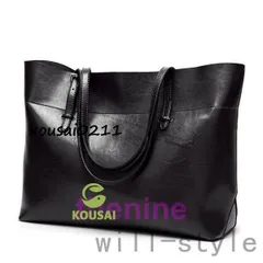 メンズ レディース ビジネス 大きめ おしゃれ 2way A4 革 無地 ヴィンテージ 通勤 通学 トートバック 本革風 ポケット多数 多機能