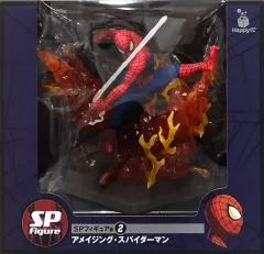 スパイダーマン　フィギュア　SPフィギュア賞② HAPPYくじ SPフィギュア賞2 アメイジング スパイダーマン [jgg
