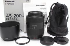 Panasonic LUMIX 望遠ズームレンズ マイクロフォーサーズ用 G VARIO 45-200mm/F4.0-5.6 II ASPH. /POWER O.I.S. H-FSA45200 パナソニック ルミックス