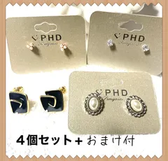 【未使用品】ピアス４個セット ＋　おまけピアス付　クーポン使用可 ⑨