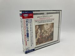 デザイナー渋井直人の休日/全4巻セット 中古DVD レンタル落ち