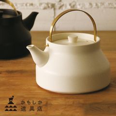 kaico ケトル／桜板鍋敷き（カイコ 小泉誠 琺瑯 やかん）ホワイト