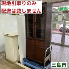 2025年最新】カリモク家具 キッチン収納の人気アイテム - メルカリ