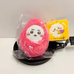 ちいかわ 川越限定 おいもぬいぐるみマスコット（数量限定）